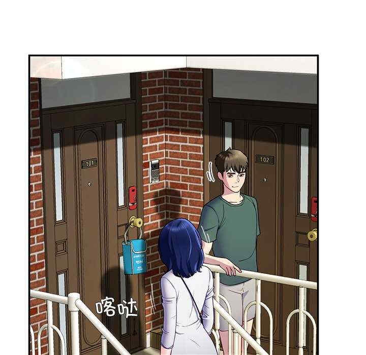 第93张