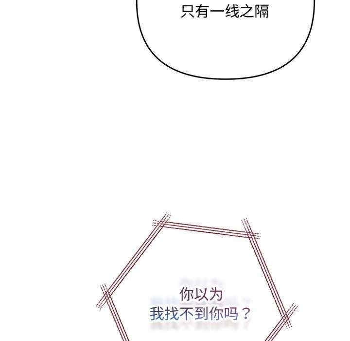 第152张