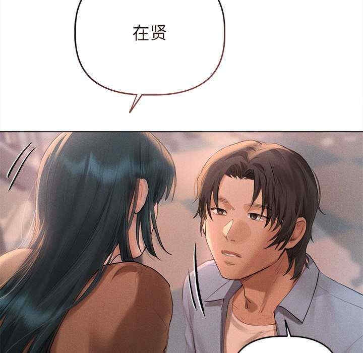 第42张