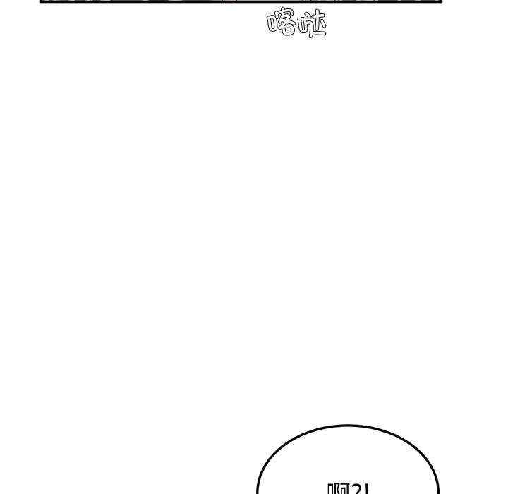 第96张