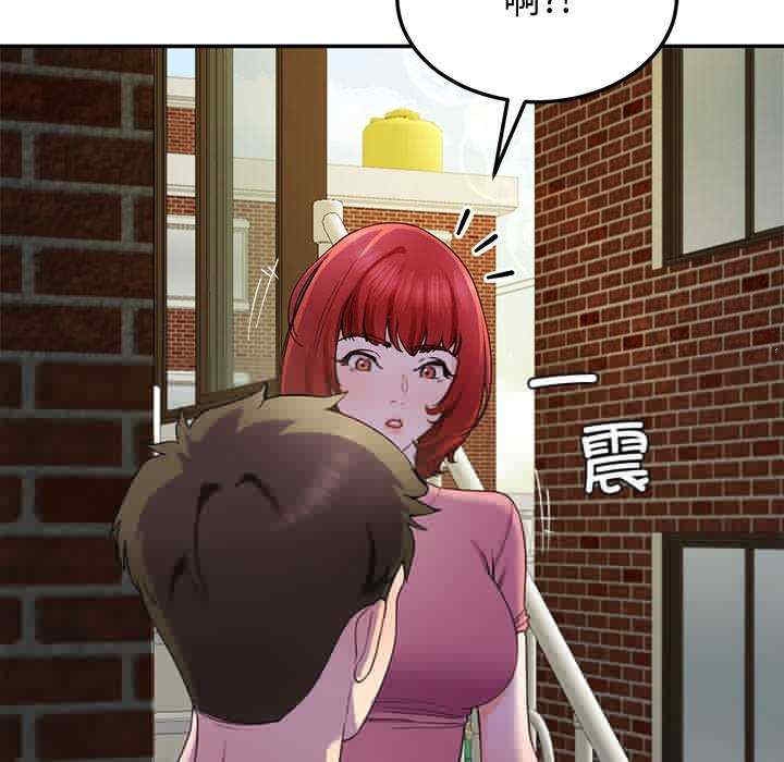 第98张