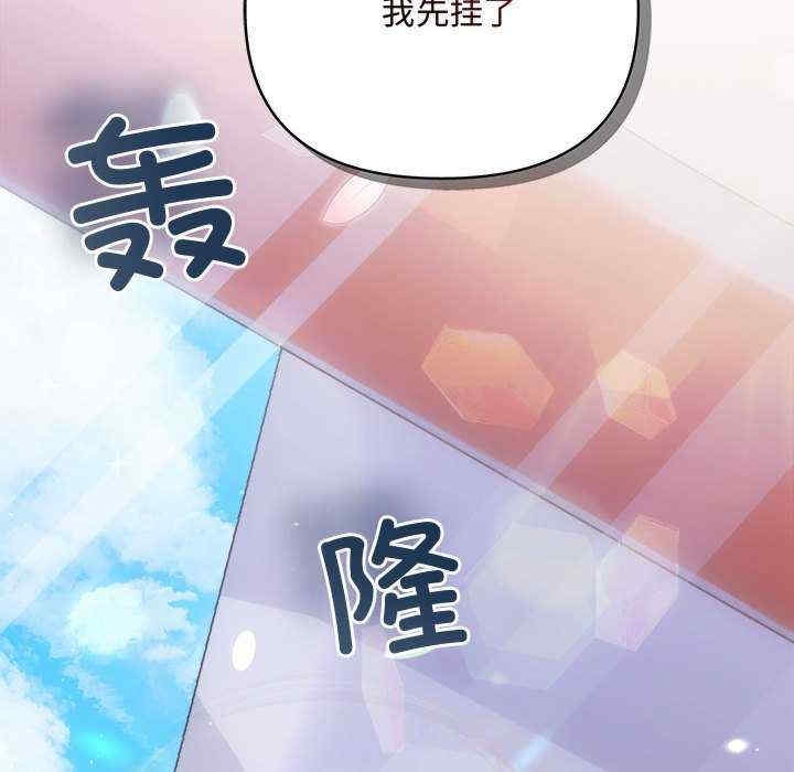第156张