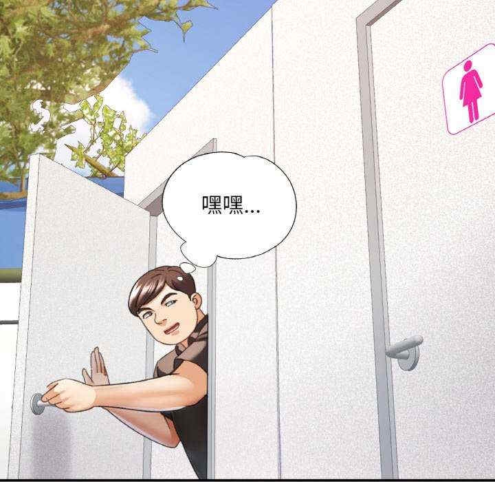 第82张