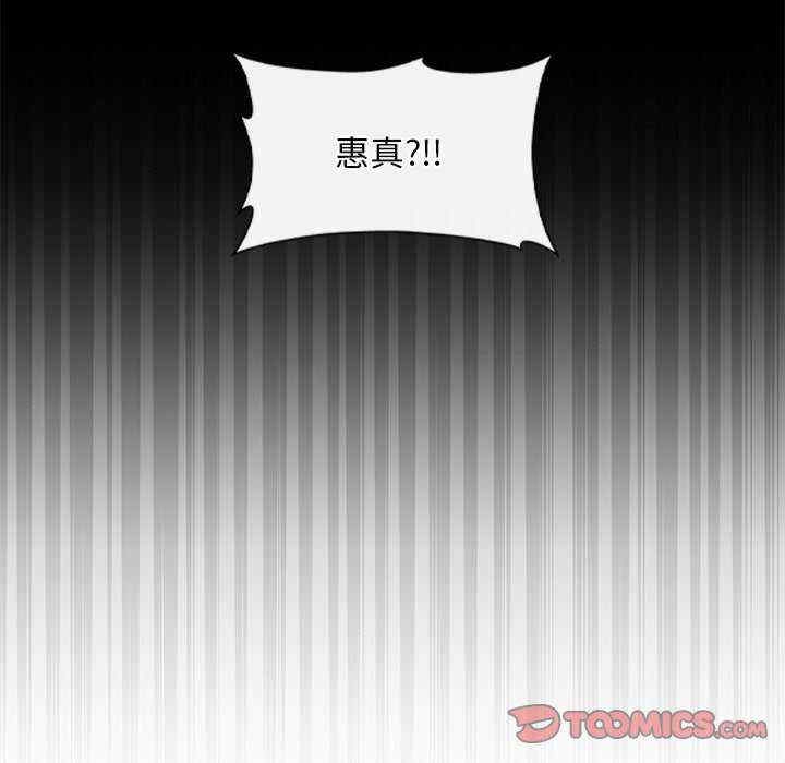 第146张