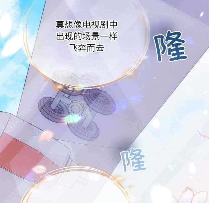 第158张