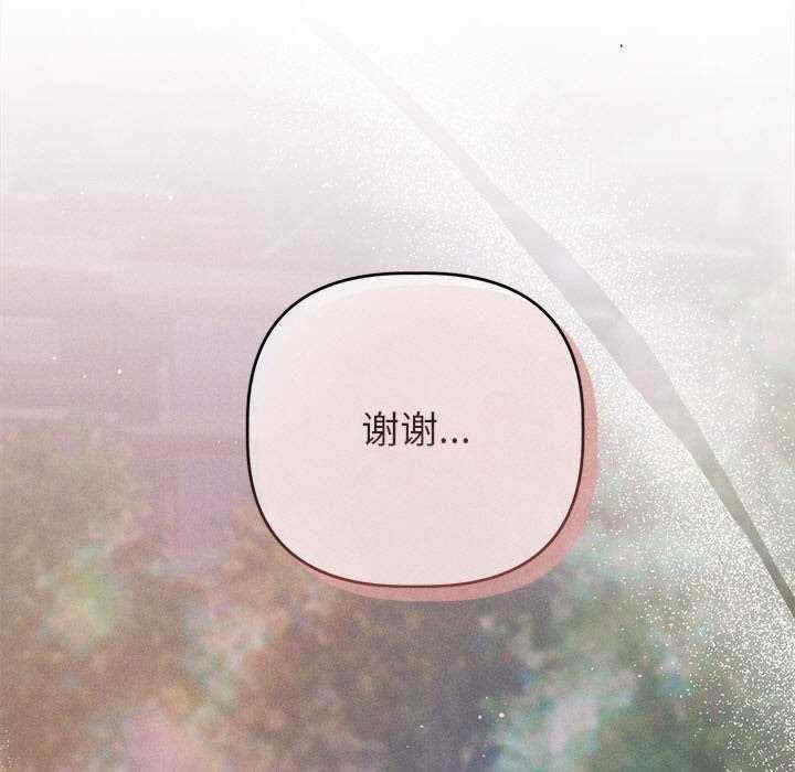 第48张