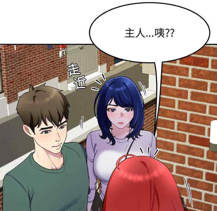 第101张