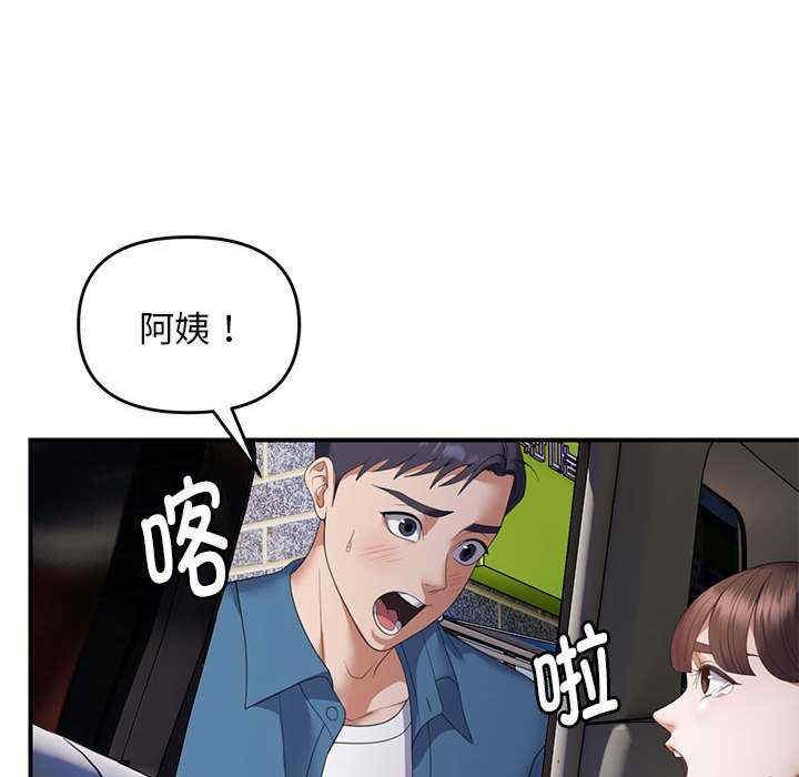 第28张