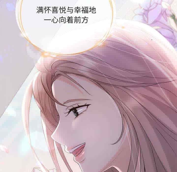 第160张