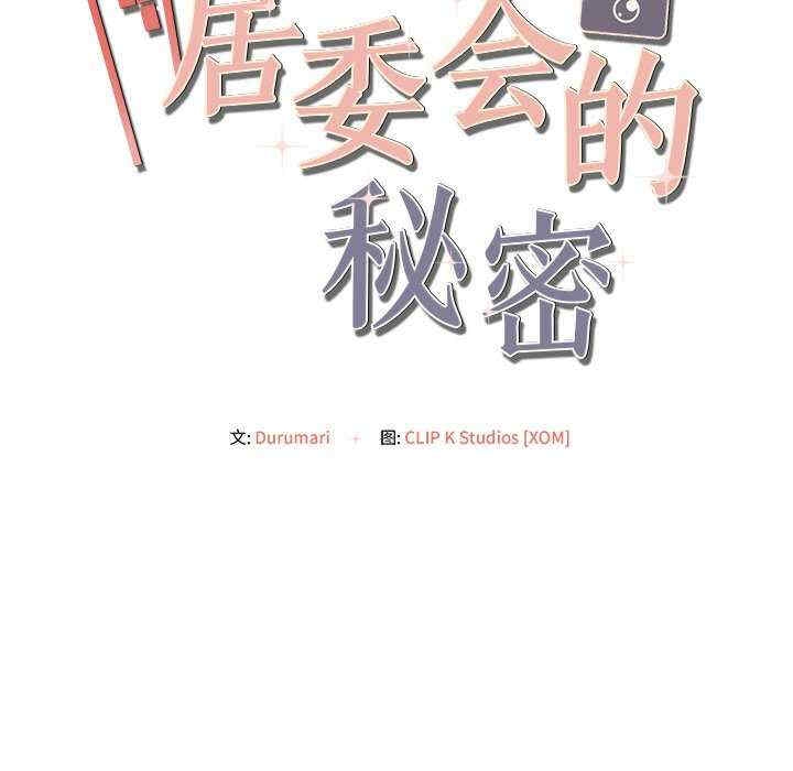 第150张