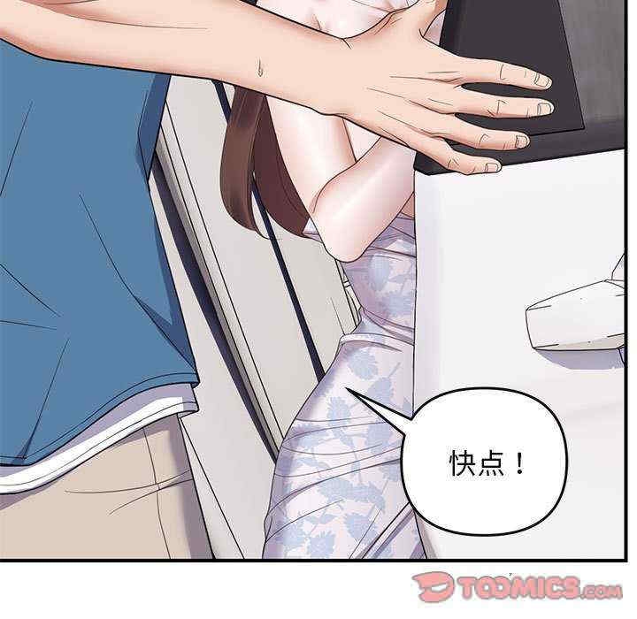 第31张