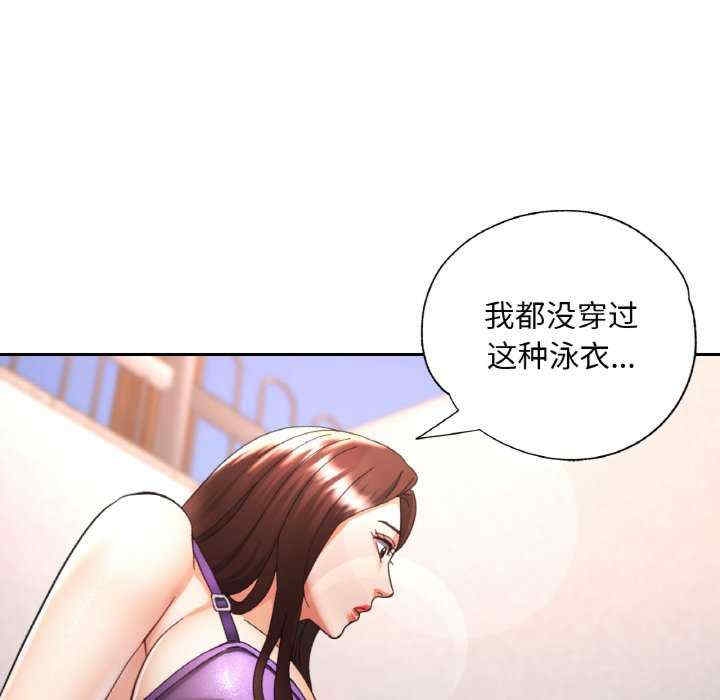 第89张