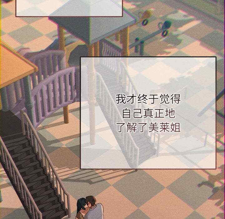 第55张