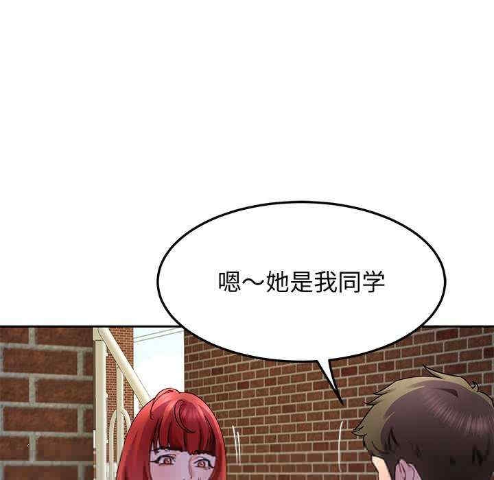 第109张