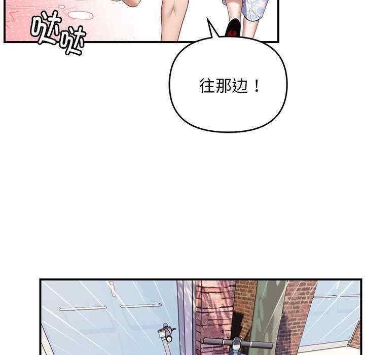 第33张