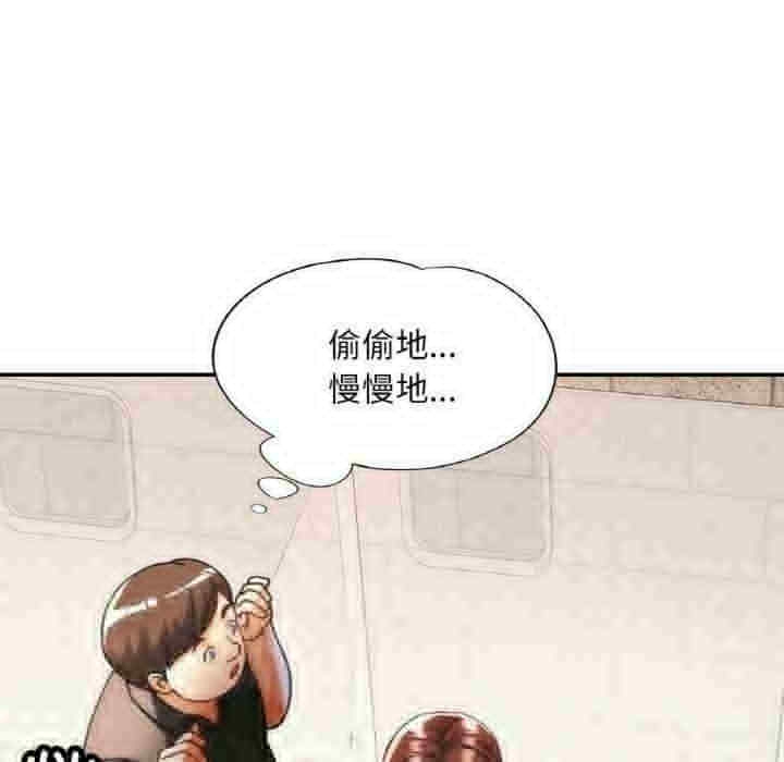 第93张