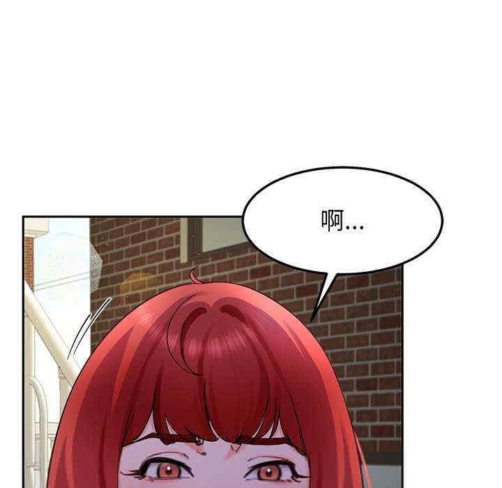 第113张