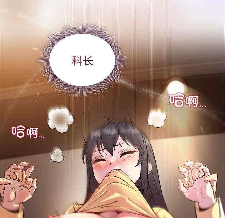 第144张