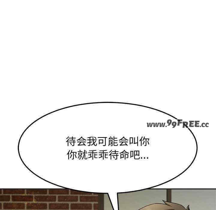 第119张