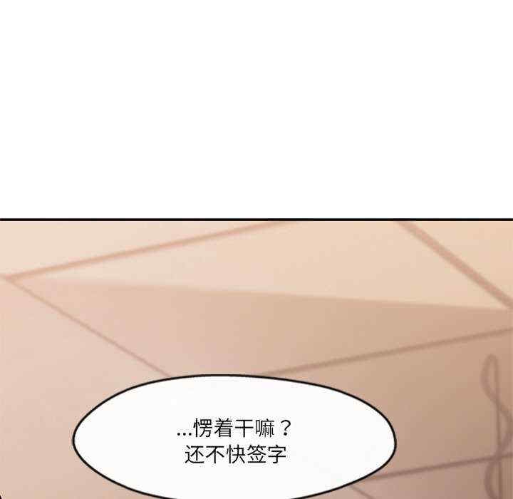 第168张