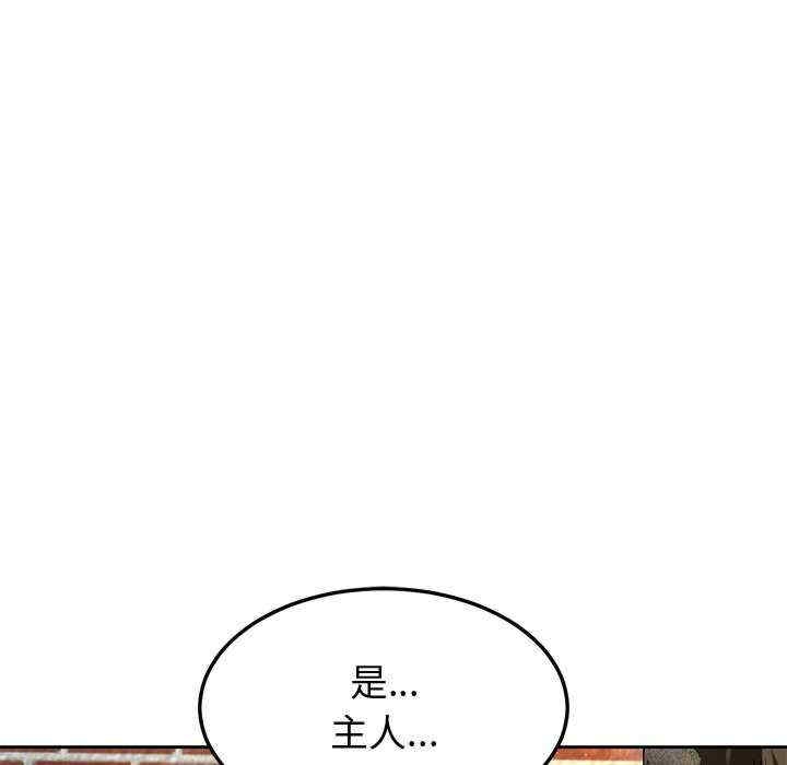 第124张