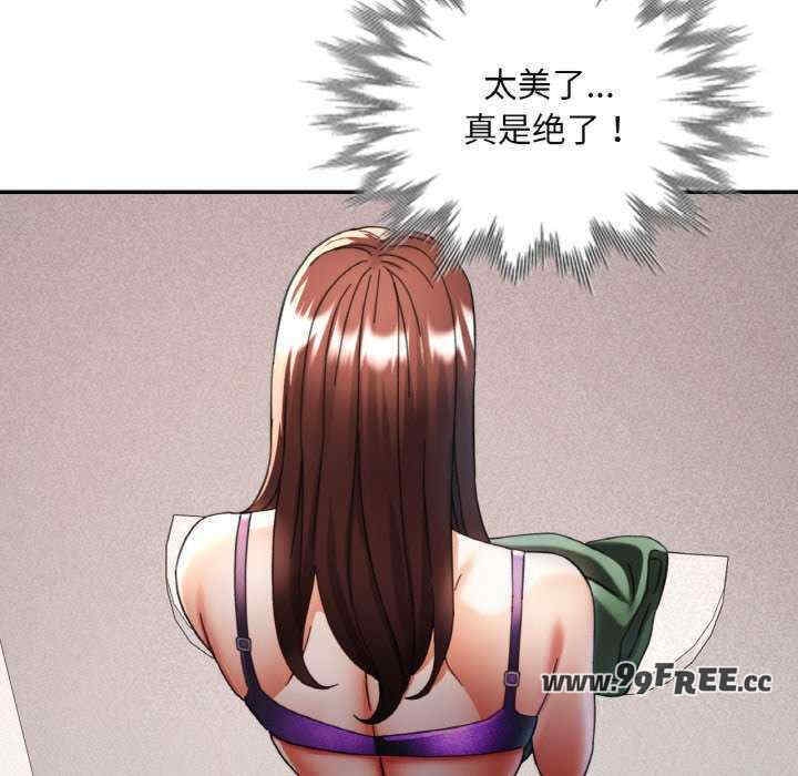 第106张