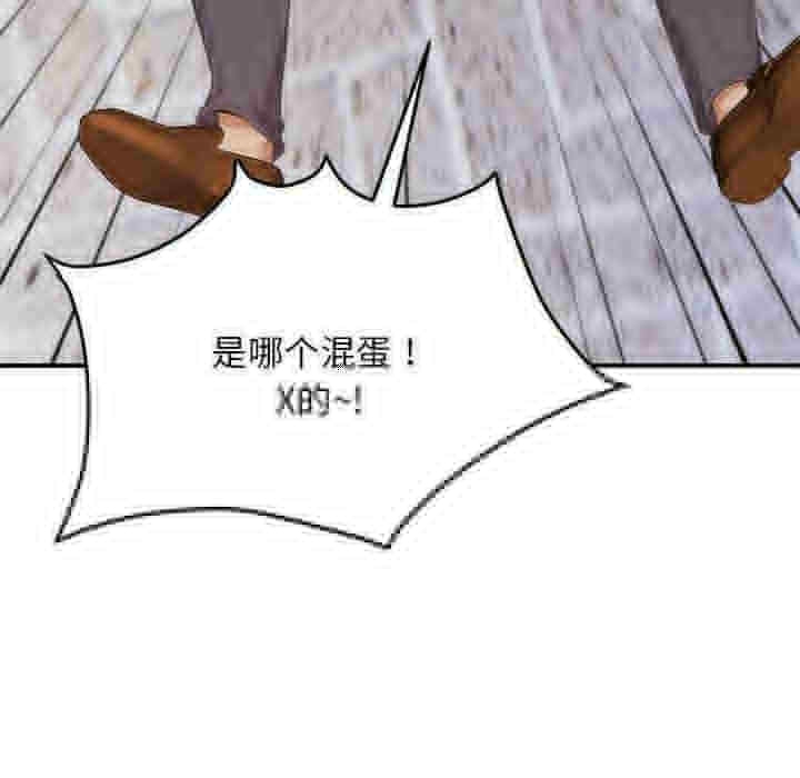 第41张