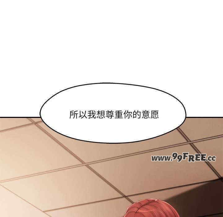 第179张