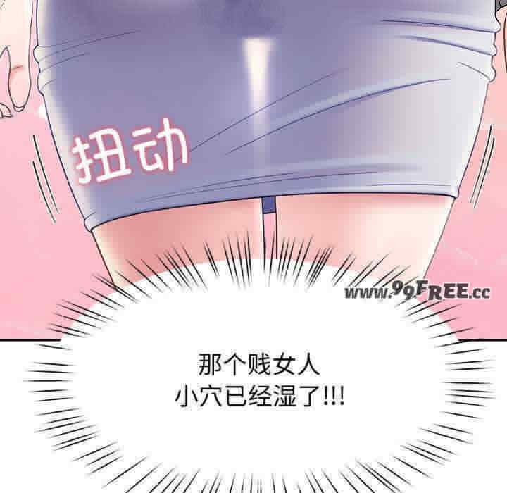 第137张