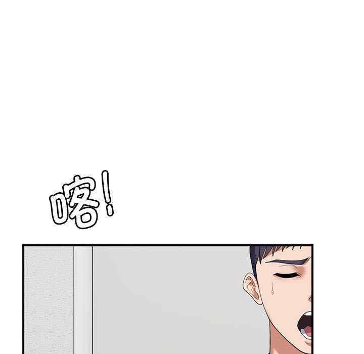 第45张