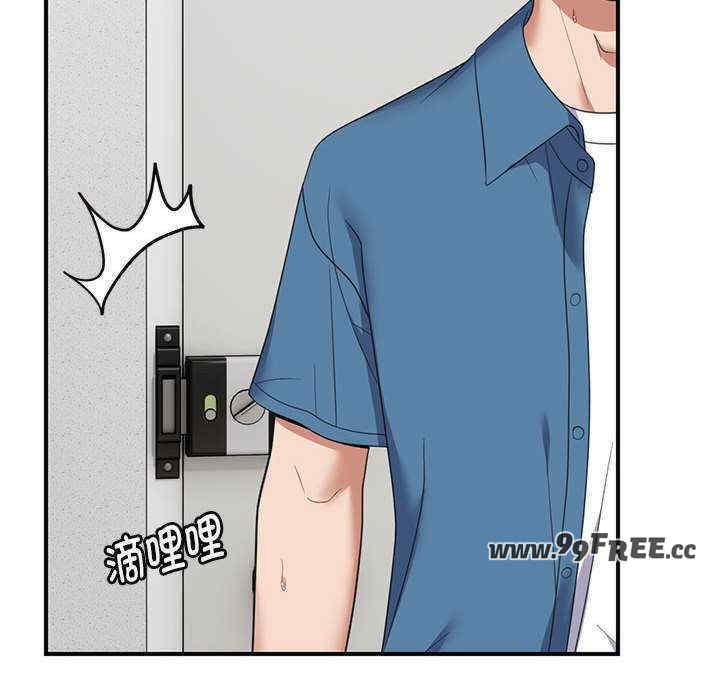 第46张