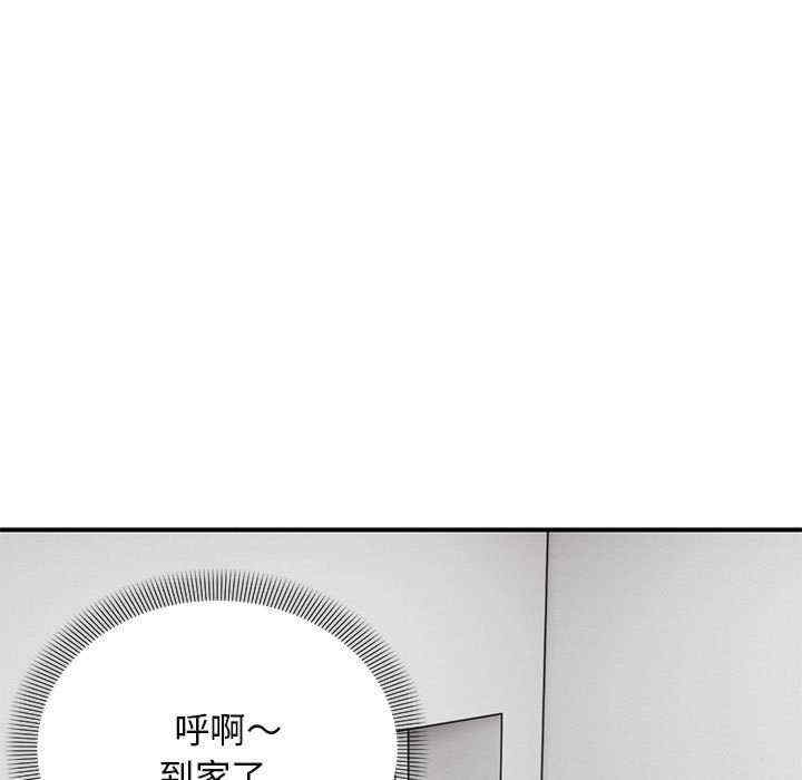 第47张