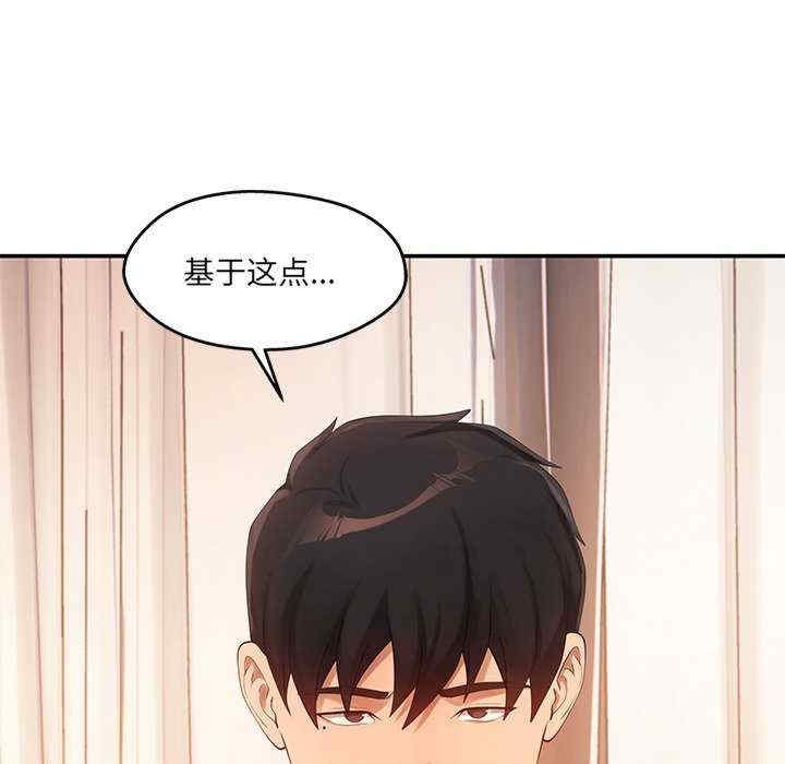 第186张