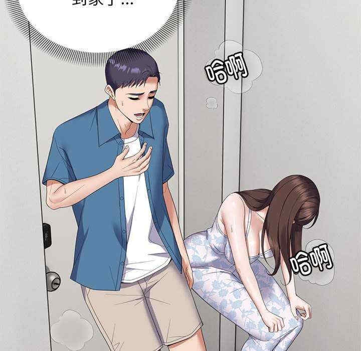 第48张