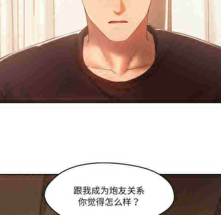第188张