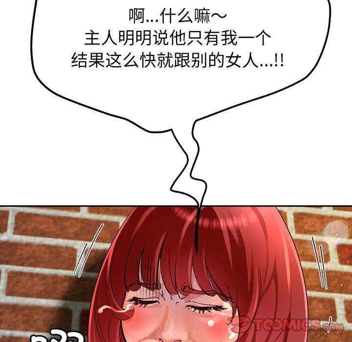 第144张
