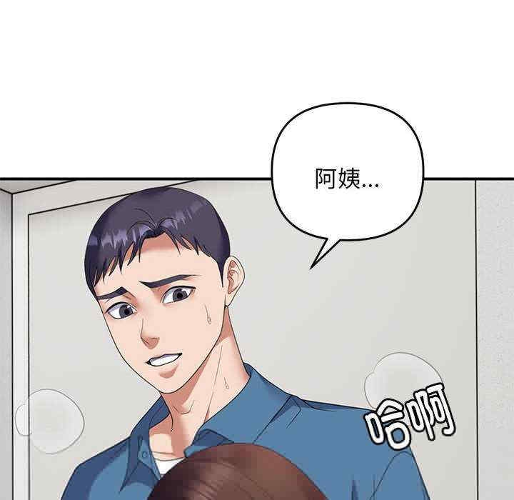 第50张
