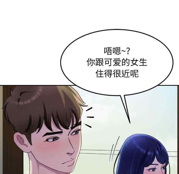 第151张