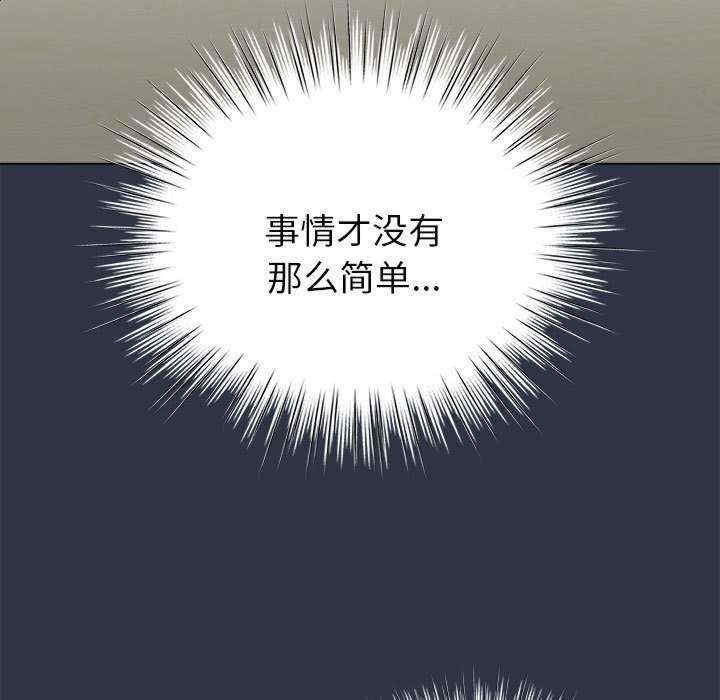 第15张