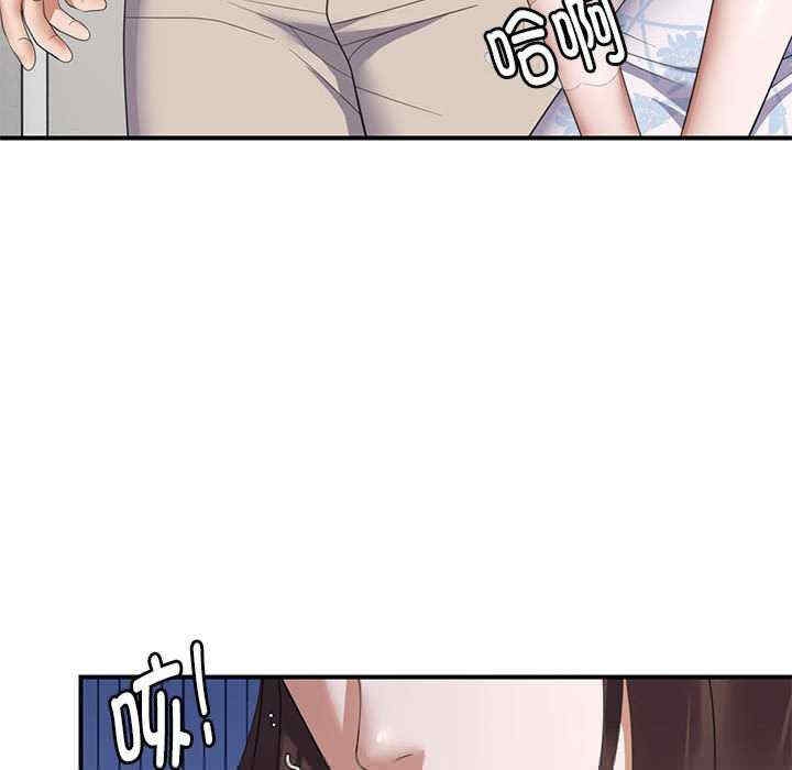 第52张