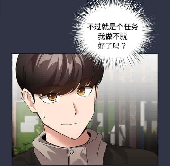 第18张