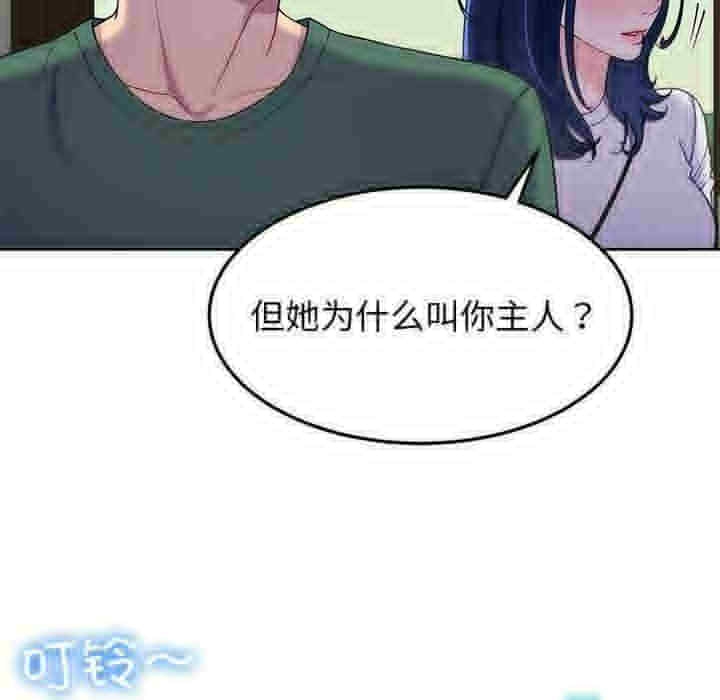第154张