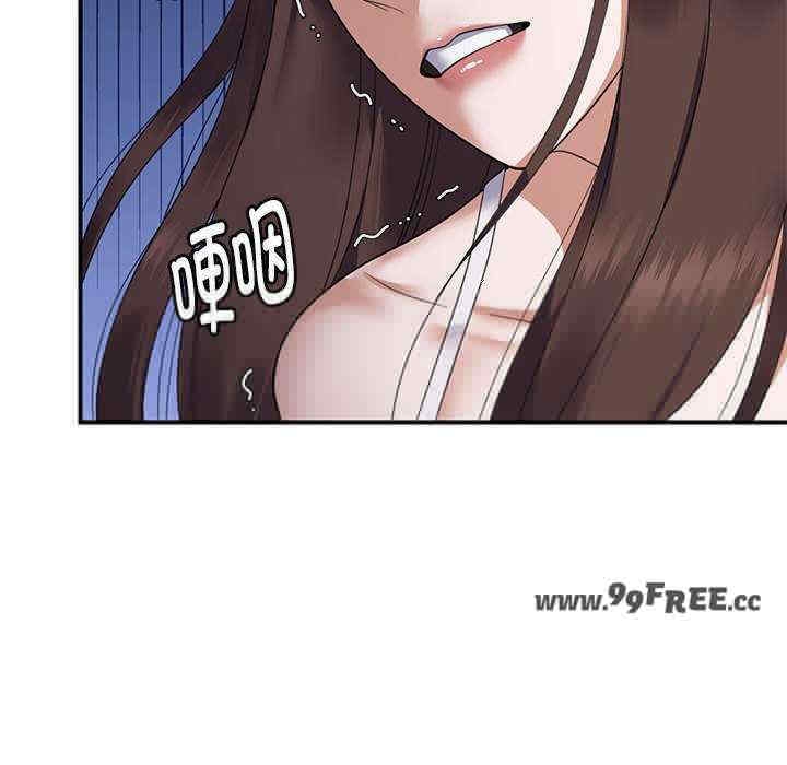 第53张