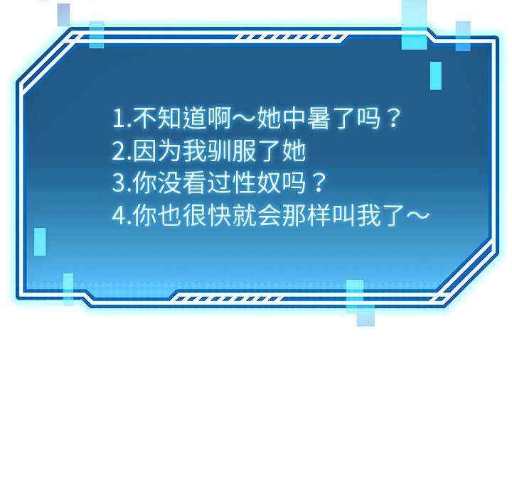 第155张