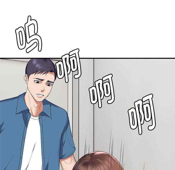 第54张