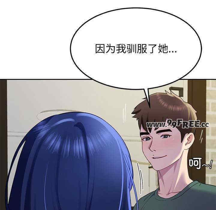 第158张