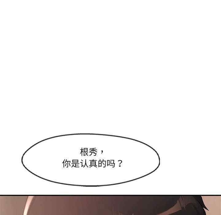 第200张
