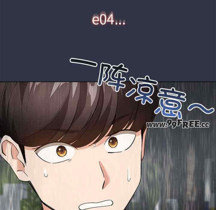 第25张