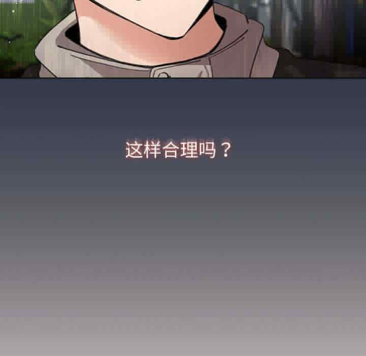 第30张