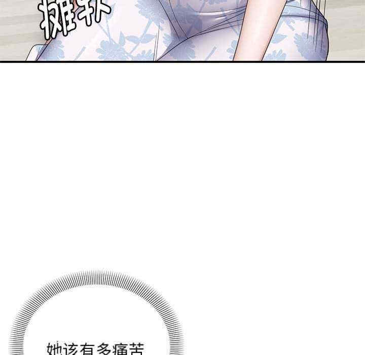 第56张